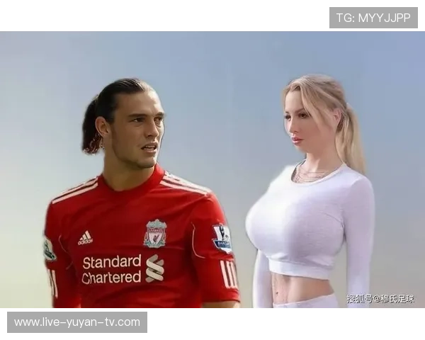 足球球星出轨风波再起 揭秘背后的隐秘真相与家庭危机